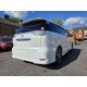 2015 Toyota Estima WARRANTED MILE, LIMITED EDITION, LEATHER 2.4 5dr